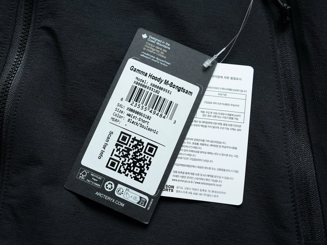 wg.luxury- 1r3t5ryx GAMMA 3.0 SONGTSAM HOODY embroidery item:E-F524I1934